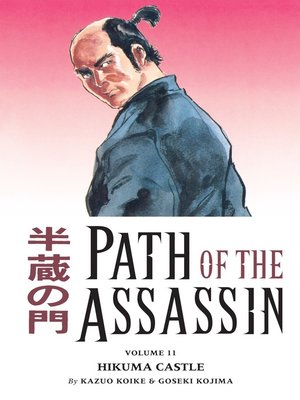 cover image of Path of the Assassin, Volume 11